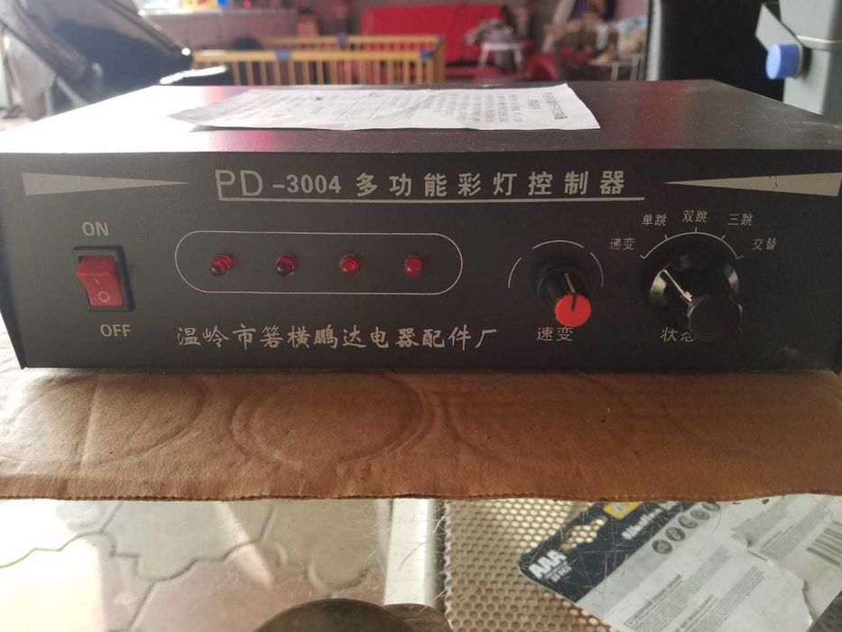 Трансформаторы 500w