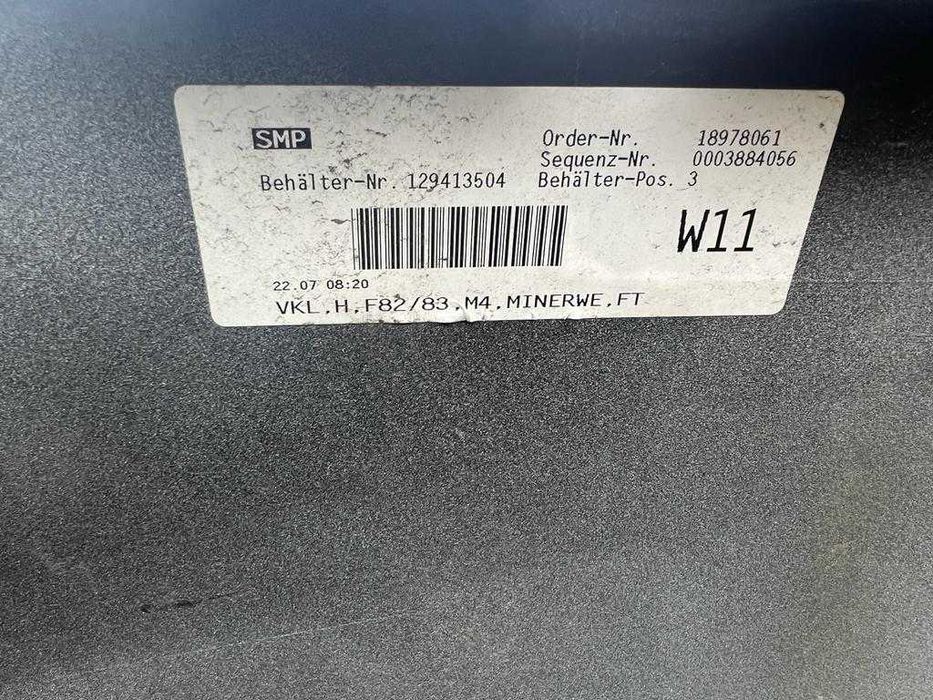 Bara Spate BMW M4 (F82/F83) An 2014,2015