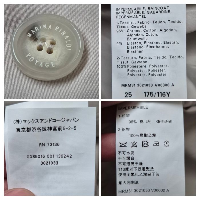 Trench lux impermeabil Rinaldi Voyage, Gabardină, Femei - 25 (50 / XXL