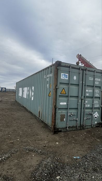 Морской контейнер