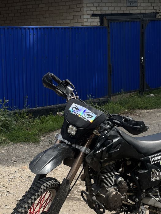 эндуро 06 в идеале