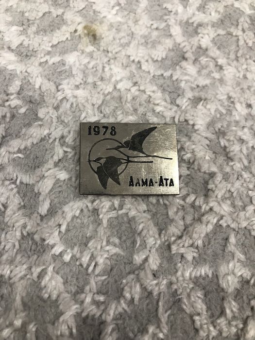 Значки прошлого века