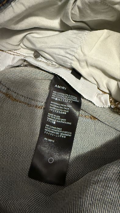Blugi Amiri
