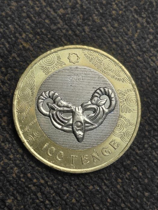 Редкая юбилейная монета 100 тенге (Сакский стиль ) Олень 2022г.