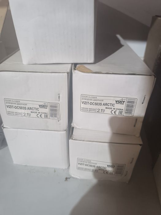 Прибор пожарный Сигнал-20