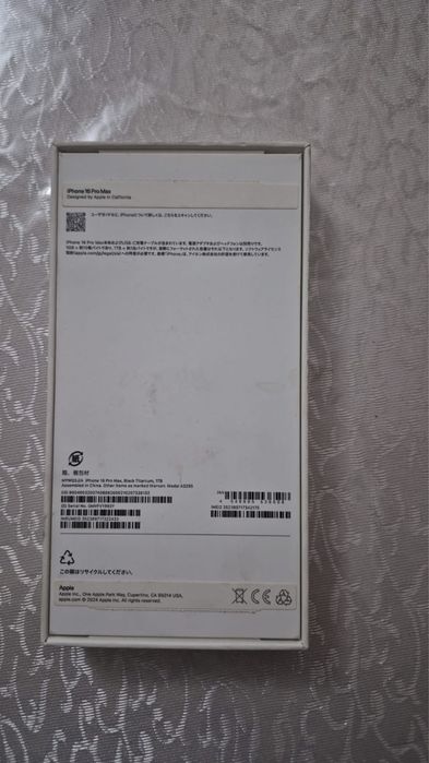 iPhone 16 Pro Max (1тб)