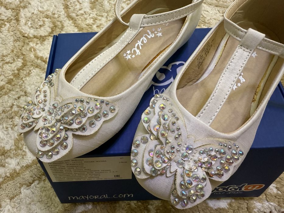 Продам новые туфли Next для девочки 29 р-р