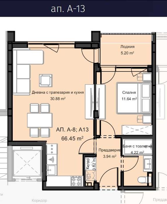 Двустаен апартамент в Остромила