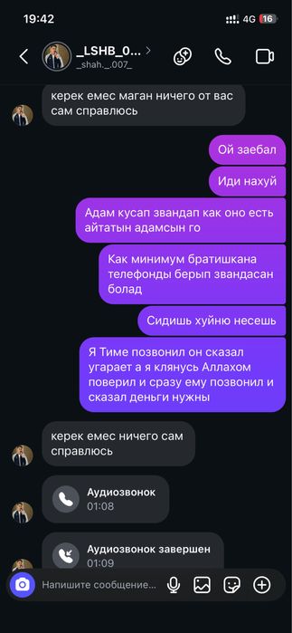 Продам шины на s-class 223