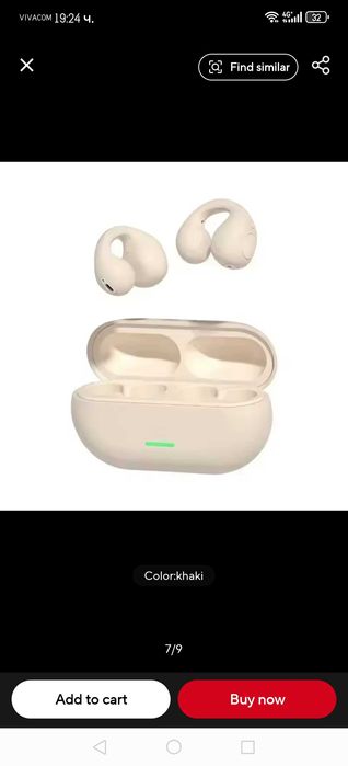 Wireless FreeClip слушалки