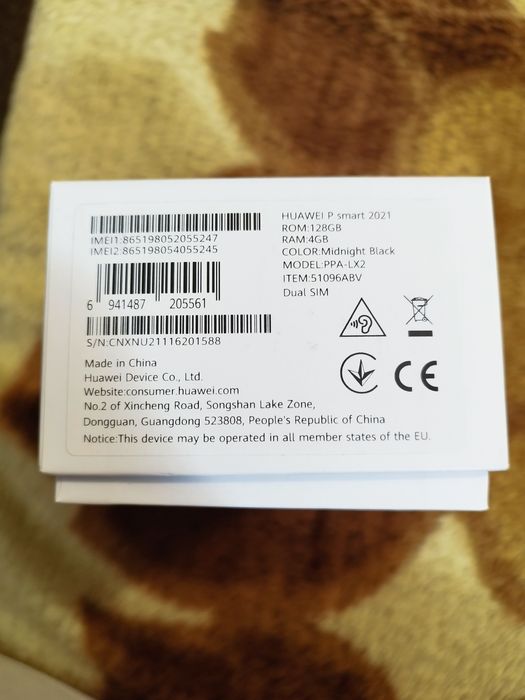Huawei P Smart 2021