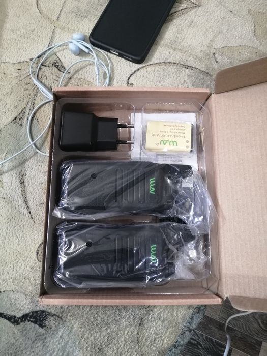 Рация комплект, Алматы