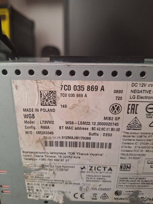 Navigatie Volkswagen MID 2 L73VW2 Android AppleCarPlay