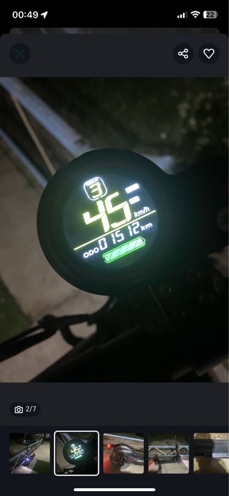 Электро самокатт