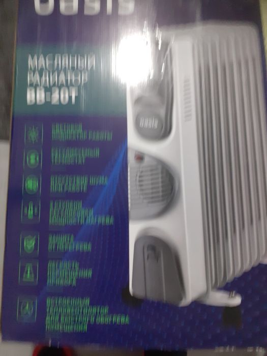 Обогреватель элетрическии
