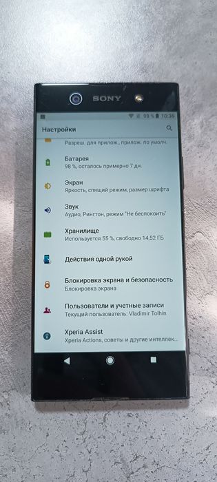 Продам Sony  xPERIA