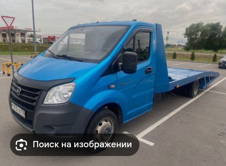 Эвакуатор услуги быстро