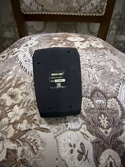 Shome antiradar