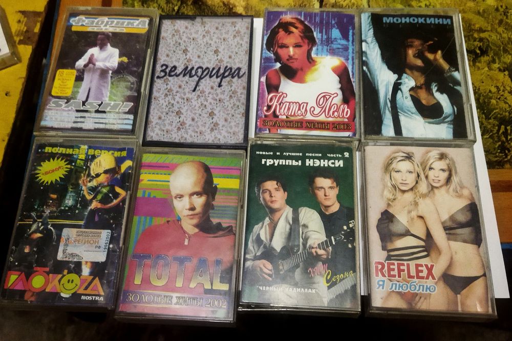 Аудиокассеты 500т за 1шт.