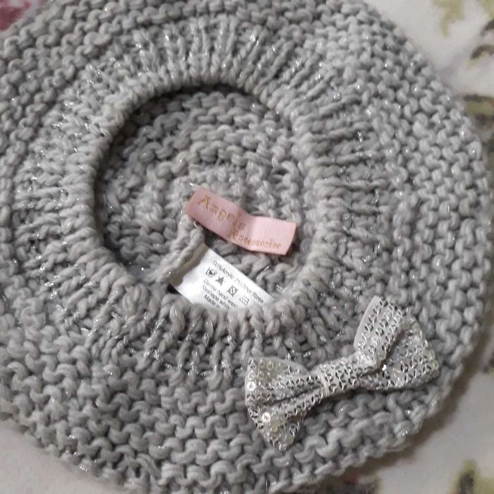 Сива    детска   Шапка