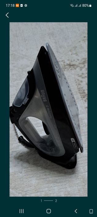 Утюг BRAUN. Новый.