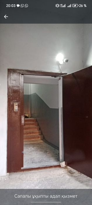 Побелка, покраска, ремонт подьездов, обой.