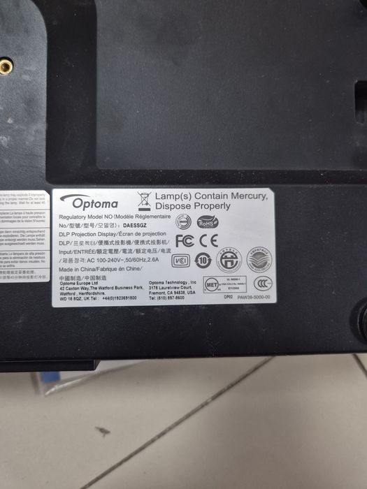 Продам проектор Optoma W312