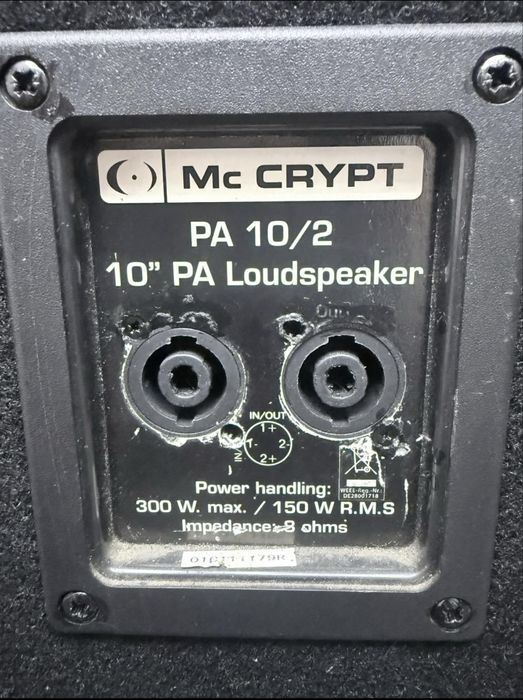 Тонколони Mc CRYPT