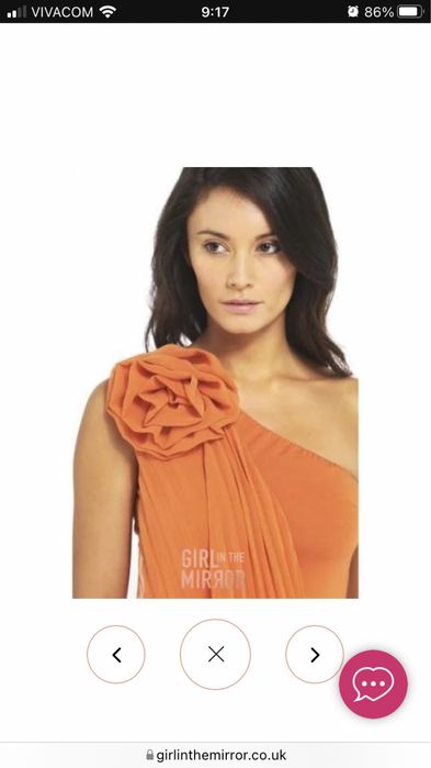 Рокля-нова, от Asos