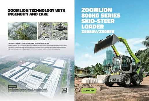 Мини-погрузчик Bobcat Zoomlion ZS080V 0.4 куб