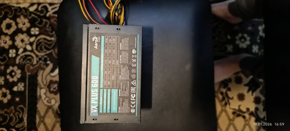 Aerocool VX PLUS 600W