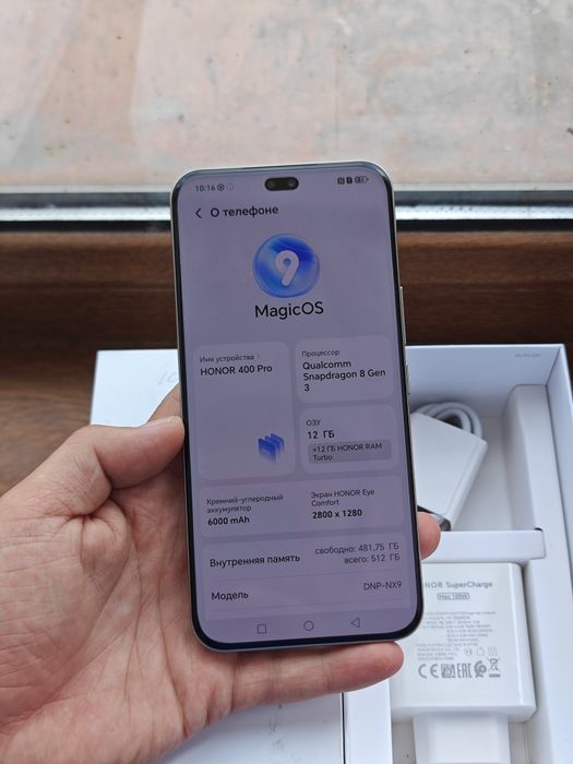 Honor 400 Pro 512Gb 5G