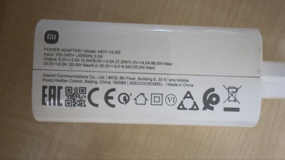 Incarcator Xiaomi 120w