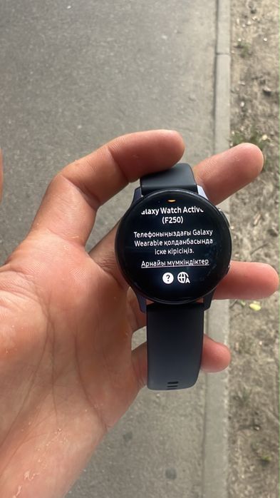 samsung watch active 2