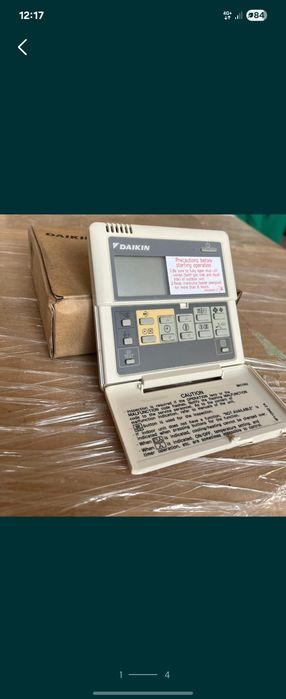 Telecomenzi daikin