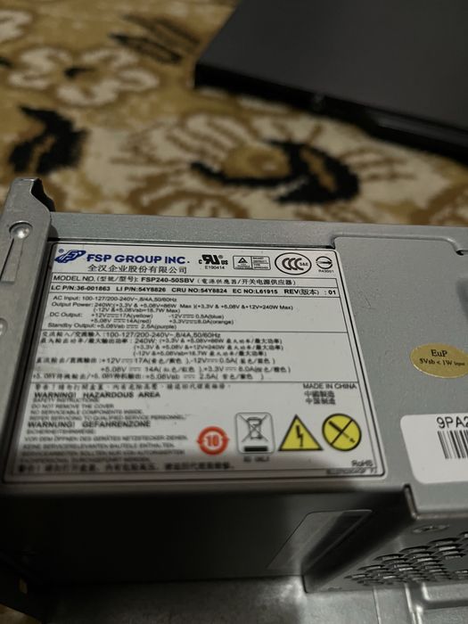 Carcasa pc lenovo thinkcentre cu sursa de 240w