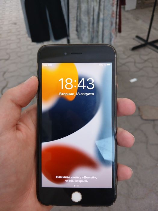 Продам Iphone 6s plus