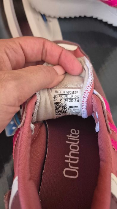 Маратонки Adidas