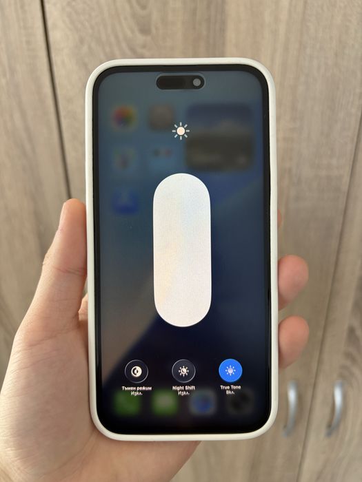 iPhone 15 Plus 128GB