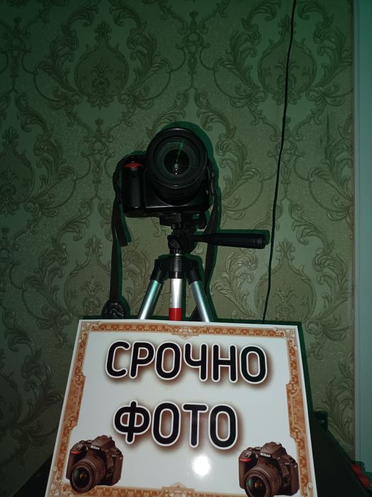 NIKON  D5000 fotoaparat