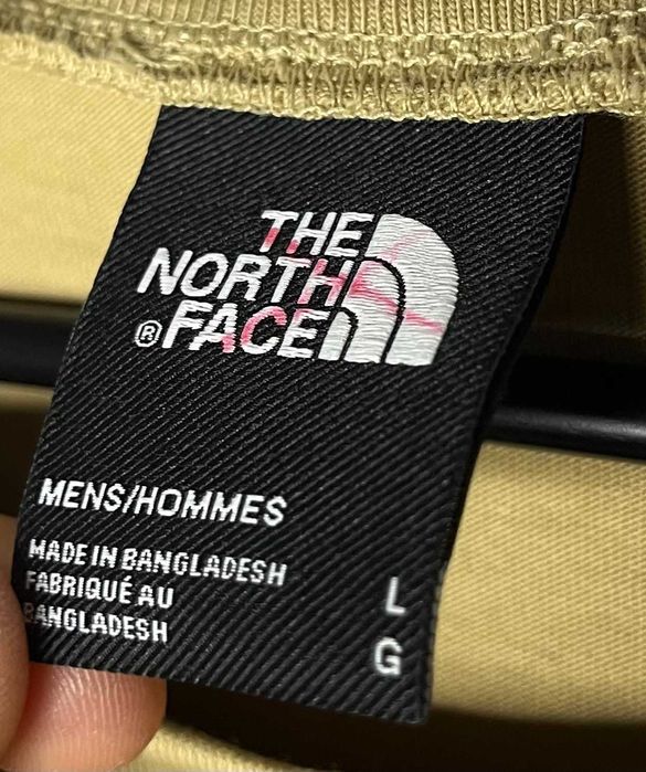 The North Face Maglia Centre Logo T-Shirt Мъжка Тениска