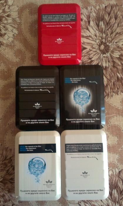 Метални Табакери--DUNHILL