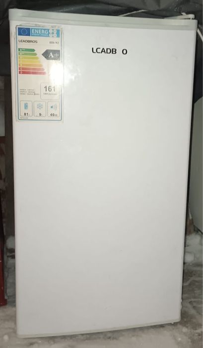 Небольшой  холодильников