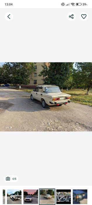 Продаётся Жигули