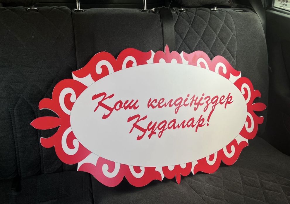 Продается готовый бизнес