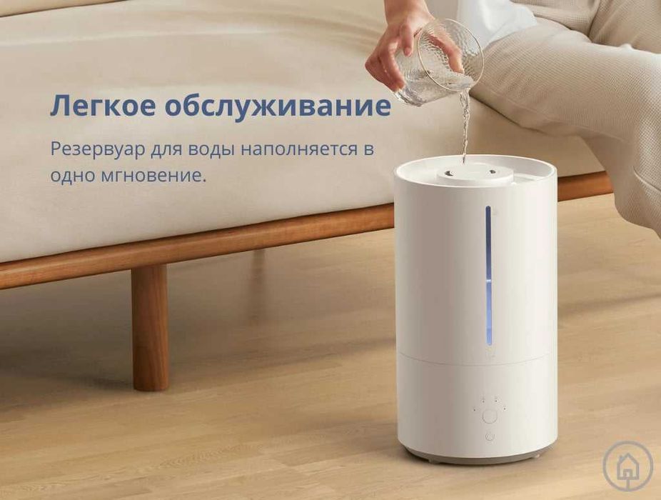 Увлажнитель и стерилизатор воздуха Xiaomi