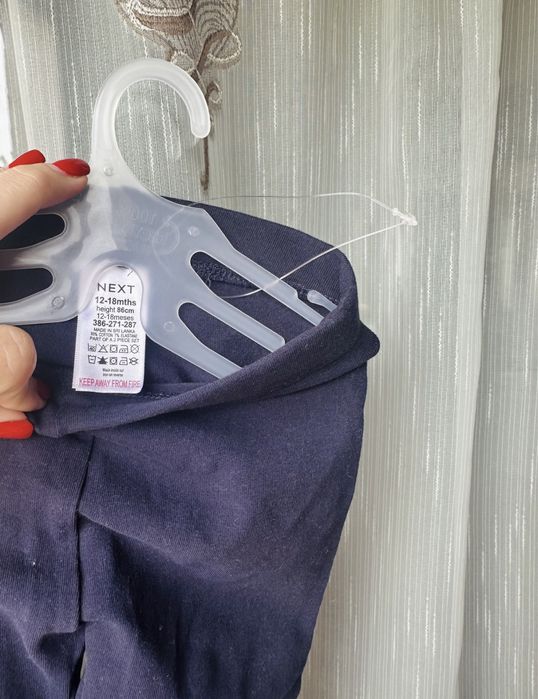 2 perechi colanti fetite  Next 12-18 luni