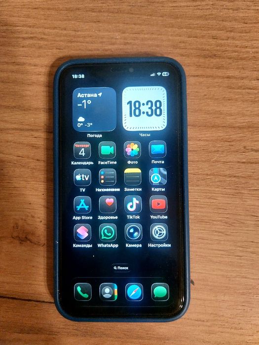 Iphone 11 продам