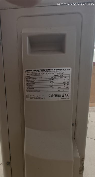 Daikin Unitate exterioara