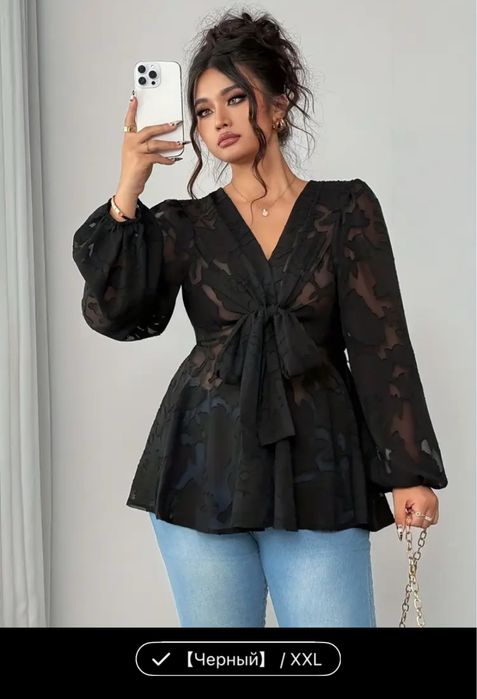 Продам    Всё  новое   продаю  из дома